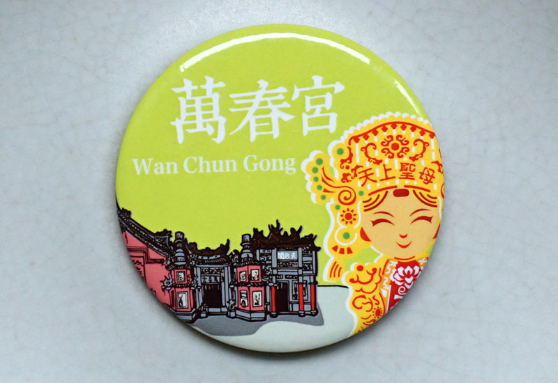 麥麥藏寶圖-萬春宮磁鐵開瓶器